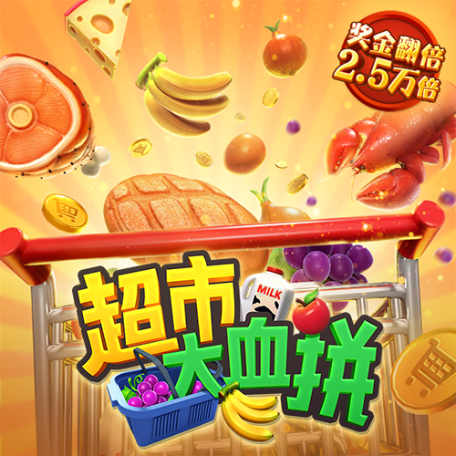 爱赢体育官网网页版登录