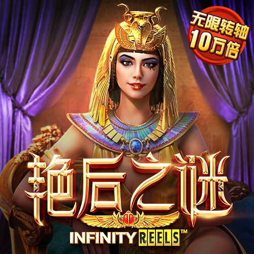 皇冠新体育·(crown)