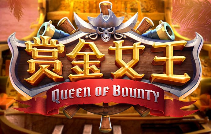 娄眉澜