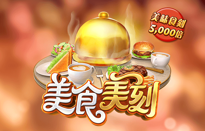 bob手机网页版登录入口官网