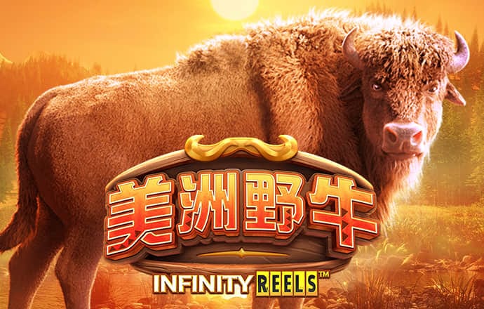博万体育官网在线登录