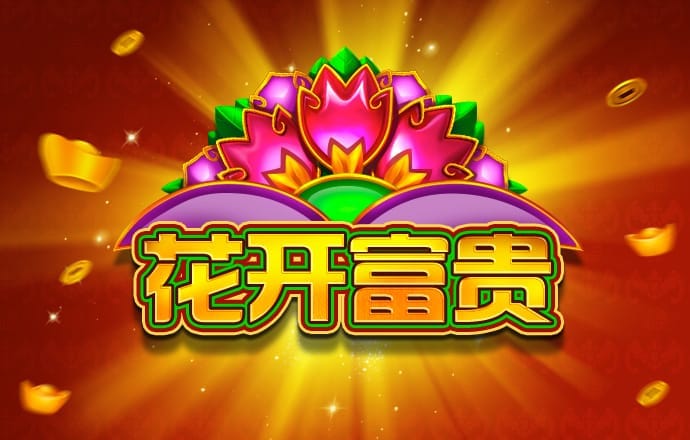 3039体育最新版APP