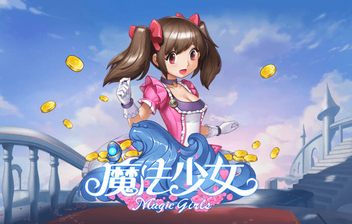 银河娱乐APP入口