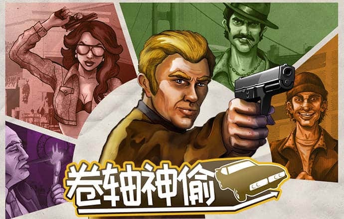 kb体育平台下载