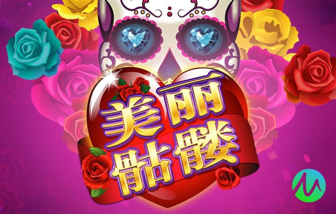 云顶集团4008