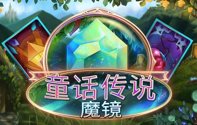 4949澳门免费资料论坛高手优势